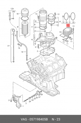 AUDI A4 [B8] ALLROAD (2010>) 057 198 405 B VAG