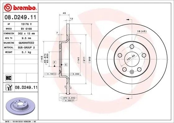 Диск тормозной 08.D249.11 08D24911 BREMBO