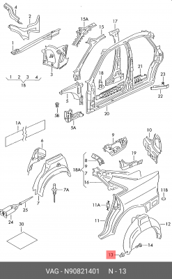 клипса!\Audi A3,A4,A5,A6,A8,Q5,Q7 00> N 908 214 01 VAG
