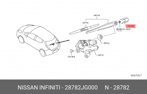 заглушка поводка стеклоочистителя!\ Nissan 28782-JG000 NISSAN