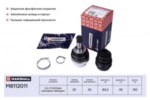 ШРУС внутр. Opel Astra F G 91-  Corsa B 93-  Kadett E 84-  Vectra A B 88-  Zafir M8112011 MARSHALL