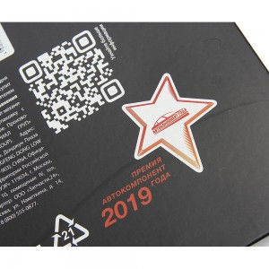 Фильтр воздушный MERCEDES C (W204),E (W211/W212),ML (W164),GL (X164) CDI левый M 130-13-104 MEGA POWER