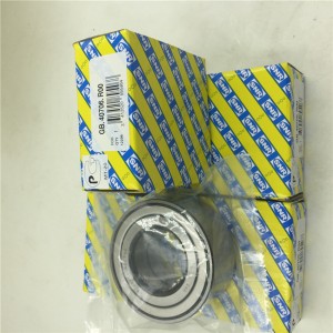 Подшипник ступичный GB.40706.R00 GB40706R00 NTN SNR