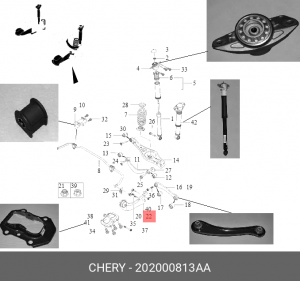 РЫЧАГ ПОДВЕСКИ ПРАВЫЙ T18/T1A/T1E/T1D 202000813AA CHERY