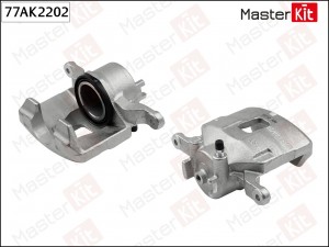 Суппорт тормозной перед. лев. Mitsubishi L 200 (KA_T, KB_T) 2004 - 2015 77AK2202 77AK2202 MASTER KIT