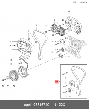 Ремкомплект ГРМ OPEL Astra H /Z16XEP/Z16XER GM GENERAL MOTORS 95516740 95516740 GENERAL MOTORS