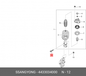 Болт SSANGYONG Actyon (10-) амортизатора переднего OE 4433034000 SSANG YONG