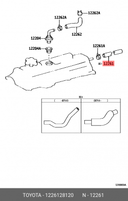 патрубок вентиляции картерных газов!\ Toyota Avensis II 1AZ-FSE/2AZ-FSE 03-08 12261-28120 TOYOTA