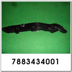 Кронштейн бампера SSANGYONG Actyon (10-) заднего правый OE 7883434001 SSANG YONG