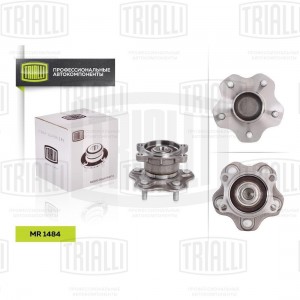 Ступица NISSAN Teana (03-) (J31) задняя с подшипником TRIALLI MR 1484 TRIALLI