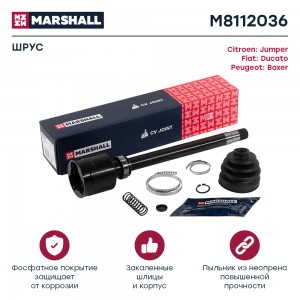 ШРУС внутр. Citroen Jumper II 06- Fiat Ducato III 06- Peugeot Boxer II 06- M8112 M8112036 MARSHALL