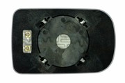 стекло зеркала! лев., плоский голубое с обогр., 12В, OEM 51167001753\ BMW E38 94 99389517 ERGON