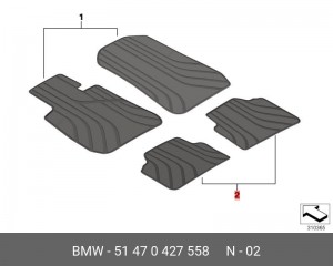 51470427558 Комплект ножных ковриков, резина, Зд !антрацит \BMW 3' E90, LCI, E91 51 47 0 427 558 BMW
