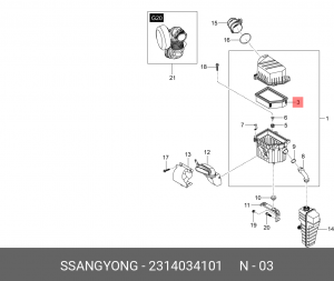 Фильтр воздушный SSANGYONG Actyon (10-) (D20/G20) OE 2314034101 SSANG YONG