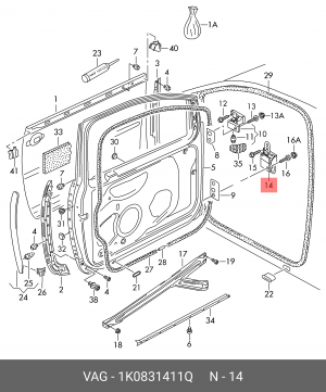 шарнир двери!\ Volkswagen Golf Plus 1K0 831 411 Q VAG