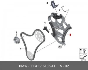 успокоитель цепи ГРМ!\ BMW 1-7/X1/X3-X6 11 41 7 618 941 BMW