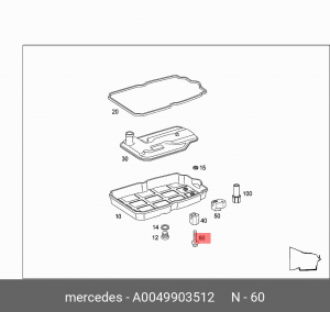 Болт АКПП 0049903512 A0049903512 MERCEDES BENZ