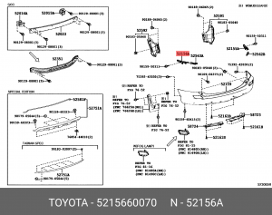 кронштейн бампера! заднего левый\ Toyota Land Cruiser Prado 15-21 52156-60070 TOYOTA