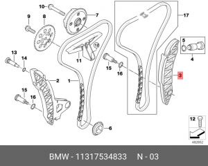 PEUGEOT 207/3008/308/CITROEN C4/C4 GRAND PICASSO/C 11 31 7 534 833 BMW