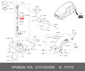 Фильтр топливный HYUNDAI Elantra (06-) KIA Ceed (06-) OE 31910-2H000 HYUNDAI KIA