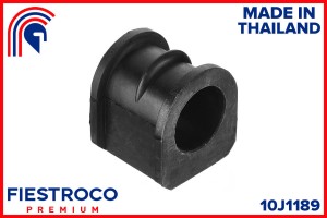 Втулка NISSAN Sunny EB13 GA16DE 1,6 10J1189 10J1189 FIESTROCO