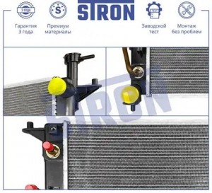HYUNDAI SANTA FE (TM) (2018>) STR0589 STRON