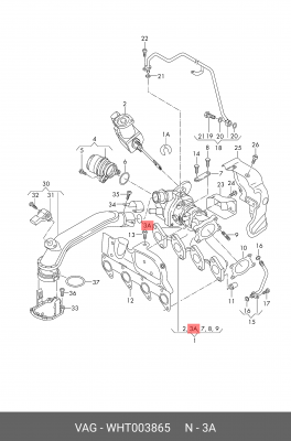 AUDI A1 (2010>)/SEAT ALTEA (2004>) WHT 003 865 VAG