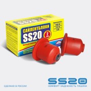 Шарнир рычага задней балки Спорт (2 шт) (компл) SS70120 SS20