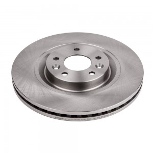 Тормозной диск передн. Exeed VX 21- (M2001508) M2001508 MARSHALL