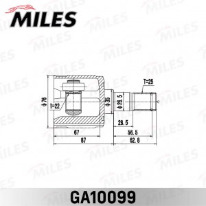 ШРУС задний внутренний Hyundai ACCENT 99-10/ Getz 04-10 AT внут./Santa Fe 06-18  GA10099 MILES
