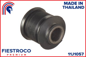 Сайлентблок TOYOTA Corolla EE100 2E 1,3 11J1057 11J1057 FIESTROCO
