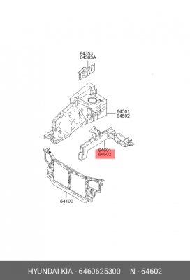 ЛОНЖЕРОН ПЕРЕДНИЙ ПРАВЫЙ 6460625300 HYUNDAI KIA