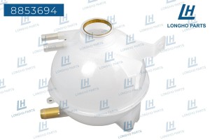8853694 8853694 LONGHO PARTS