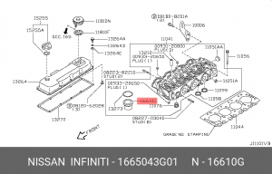 кронштейн форсунки 16650-43G01 1665043G01 NISSAN