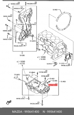 Кольцо уплотнительное MAZDA B2500,BT-50,3,5,6 пробки сливной OE 995641400 MAZDA