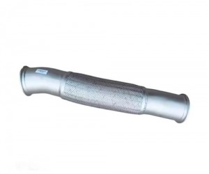 Выхлопная труба HOWO/SITRAK 712W15204-0045 CMB124186 COMBO