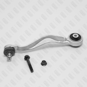 Рычаг подвески передний верхний левый AUDI A4/A6/A8/Allroad 95-SKODA Superb 01-V FQ0415L FIXAR