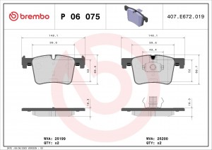 Колодки тормозные P06075 P06075 BREMBO