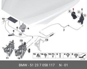 BMW X1 E84 (2009>) 51 23 7 058 117 BMW