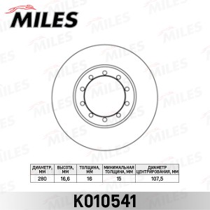 Диск тормозной задний FORD TRANSIT 2.4D/3.2D 06- (TRW DF6049) K010541 K010541 MILES