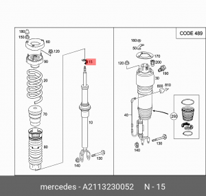 СТОПОРНОЕ КОЛЬЦО 2113230052 A 211 323 00 52 MERCEDES BENZ
