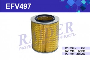 Элемент фильтрующий ГАЗ-3309,4301,6640 воздушный (дв.HINO) TSN RAIDER EFV497 RAIDER