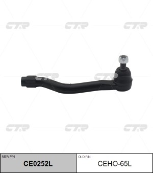 Наконечник рулевой тяги HONDA Civic (16-) левый CTR CE0252L CTR