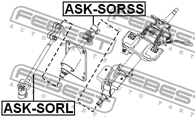 Вал карданный рулевой нижний ASK-SORL FEBEST