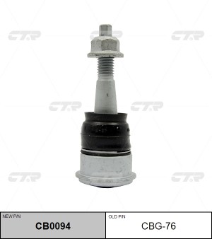 Опора шаровая OPEL Astra (15-) CTR CB0094 CTR