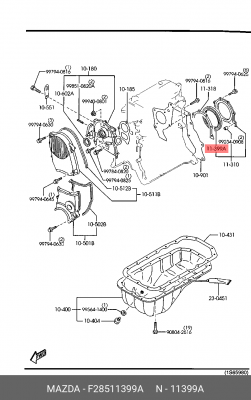 Сальник F28511399A F28511399A MAZDA