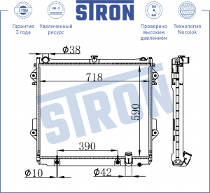 LAND CRUISER (200) (2008>) 4,7 09.2007-09.2009 STR0173 STRON