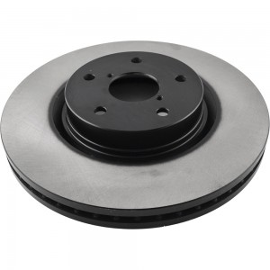 Диск тормозной передний SUBARU TRIBECA 05- BR27113T BR27113T SB NAGAMOCHI