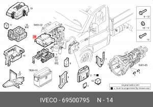 крышка блока предохраниетелей!\Iveco 69500795 IVECO