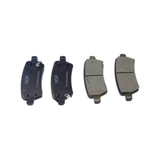 Колодки тормозные EXEED VX (23-) задние (керамика) (4шт.) NSP NSPRS7N28 NSP